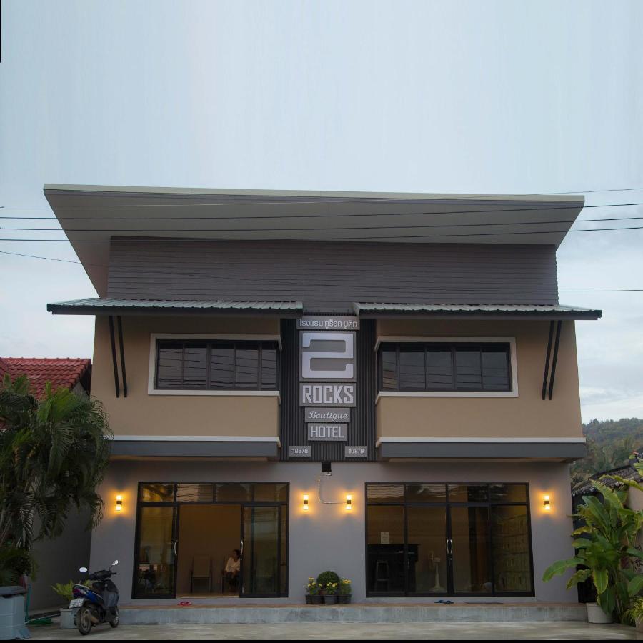 2 Rocks Boutique Hostel بان تاي المظهر الخارجي الصورة