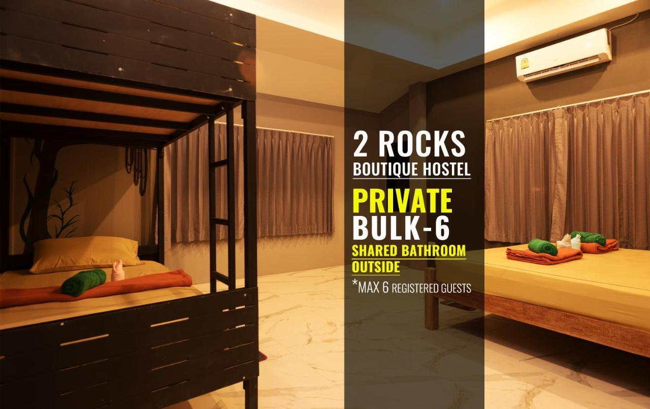 2 Rocks Boutique Hostel بان تاي المظهر الخارجي الصورة